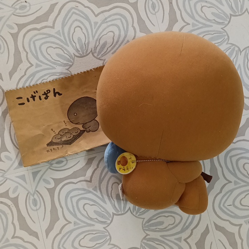 Depressed Food Character KOGEPAN Stuffed Animal Burnt Roll Anime - Picture 5 of 8